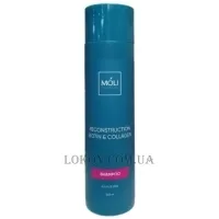 MOLI Reconstruction Biotin & Collagen Shampoo - Шампунь з біотином та колагеном