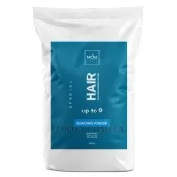 MOLI Bleaching Powder 9 Tones - Пудра для освітлення 9 тонів