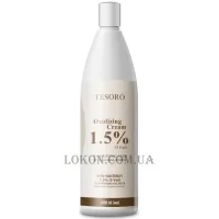 TESORO Oxidizing Cream 5 Vol - Крем-окислювач 1,5%