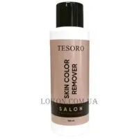 TESORO Skin Color Remover - Лосьйон для видалення фарби зі шкіри