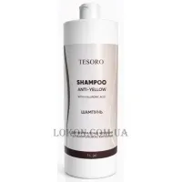 TESORO Anti-Yellow Shampoo - Шампунь для нейтралізації жовтизни