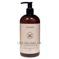 TESORO Restore Conditioner - Кондиціонер для відновлення з фітокератином та вітаміном B5