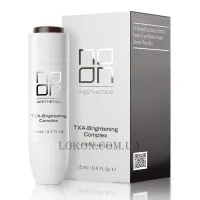 NOON TXA-Brightening Complex - Комплекс проти пігментації з 10% транексамовою кислотою