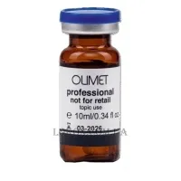 DERMAGENETIC Olimet New - Мезококтейль з екзосомами