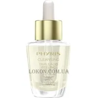 PHYRIS Triple Acid Peeling 10% - Потрійний кислотний пілінг 10%