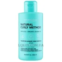 SOMNIS & HAIR Natural Shampoo & Mask Curly Method - Шампунь і маска 2 в 1 для виткого волосся