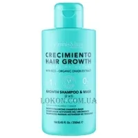 SOMNIS & HAIR Shampoo & Mask Hair Growth - Шампунь і маска 2 в 1 для стимулювання росту волосся