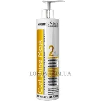 SOMNIS & HAIR Curl Shine Mask - Маска для кучерявого волосся