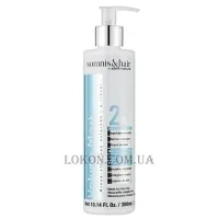 SOMNIS & HAIR Volume Mask - Маска для об'єму волосся