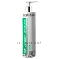 SOMNIS & HAIR Anti-Dandruff Shampoo - Шампунь проти лупи