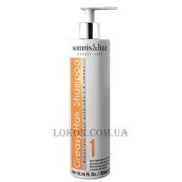 SOMNIS & HAIR Greasy Hair Shampoo - Шампунь для жирного волосся