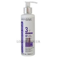 SOMNIS & HAIR Blondie Essential Serum - Сироватка для світлих відтінків волосся