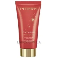PHYRIS Cocooning Hand Cream - Захисний крем для рук