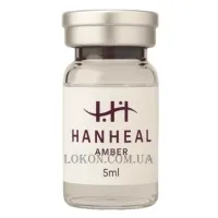 HANHEAL Amber - Бустер для відновлення шкіри