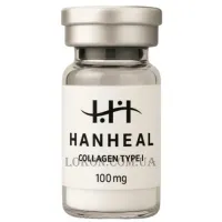 HANHEAL Collagen Type I - Колаген I типу