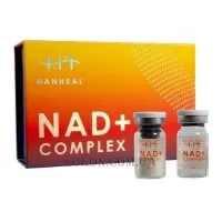 HANHEAL NAD+ - Препарат на основі нікотинамідаденіндинуклеотиду