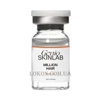 GENIO SKINLAB Million Hair - Біорепарант для волосся