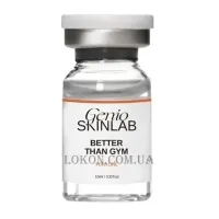 GENIO SKINLAB Better Than Gym - Біорепарант для обличчя та тіла
