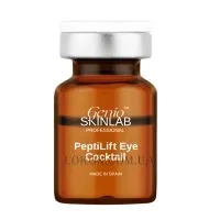 GENIO SKINLAB PeptiLift Eye Cocktail - Коктейль для периорбітальної зони