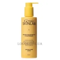 GENIO SKINLAB Radiant Refreshing Cleanser - Сяючий очищаючий гель з ніацинамідом