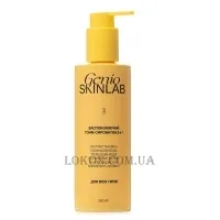 GENIO SKINLAB Hydra Calm Toner-Serum - Заспокійливий тонік-сироватка 2в1