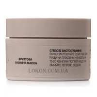 GENIO SKINLAB Enzym Glow Mask - Фруктова ензимна маска