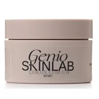 GENIO SKINLAB Night Rejuvenating Balm 3D Retinol - Нічний відновлюючий бальзам 3D-ретинол