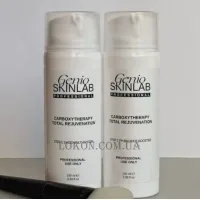 GENIO SKINLAB Carboxytherapy - Карбокситерапія 