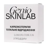 GENIO SKINLAB Carboxytherapy - Карбокситерапія 