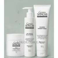 GENIO SKINLAB Sculpt Therapy «Active 5» - Ензимно-екзосомальна терапія