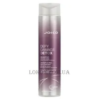 JOICO Defy Damage Detox Shampoo - Шампунь для глибокого очищення