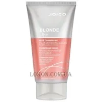 JOICO Blonde Life Color Enhancing Masque Rose Champagne - Маска для підсилення кольору волосся 