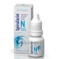 SPIRULARIN NS Serum - Протигрибкова сироватка для нігтів