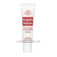 REMMELE'S PROPOLIS Balsam - Прополіс бальзам-крем