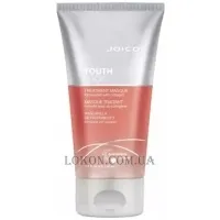 JOICO YouthLock Masque - Маска для волосся з колагеном