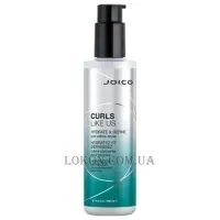 JOICO Like Us Hydrate & Define Curl Creme Styler - Крем-стайлер для локонів