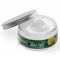 FUßKUNDIG Andiroba Butter - Андироба батер