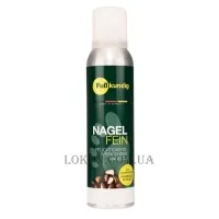 FUßKUNDIG Nagelfein Nagelöl - Зволожуюча олія для нігтів і шкіри