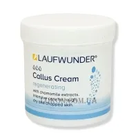 LUTTICKE Laufwunder Callus Cream - Крем від тріщин