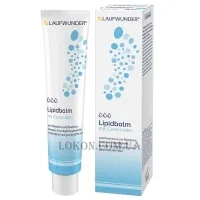 LUTTICKE Laufwunder Lipidbalm - Бальзам для ніг з ліпідами