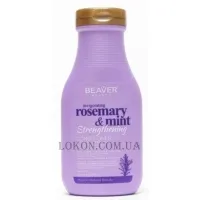 BEAVER Rosemary & Mint Strengthening Conditioner - Оновлюючий кондиціонер з розмарином для додання волоссю сили та енергії