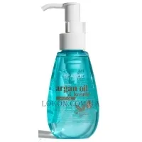 BEAVER Repairing Argan Oil & Keratin Hair Oil - Поживна арганова олія для відновлення пошкодженого волосся