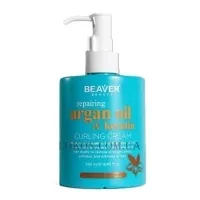BEAVER Repairing Argan Oil & Keratin Curling Cream - Крем з аргановою олією для пружних локонів