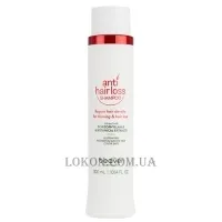 BEAVER Anti Hair Loss Shampoo - Шампунь з Шизофілланом для активації росту волосся та здоров'я шкіри голови