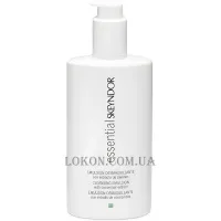 SKEYNDOR Essential Cleansing Emulsion with Cucumber Extract - Очищувальна емульсія для комбінованої та жирної шкіри