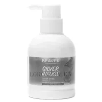 BEAVER Infuse Color Shine Shampoo Silver - Шампунь для інтенсивного догляду за волоссям 
