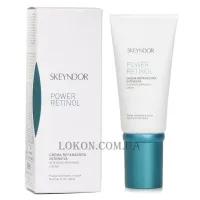 SKEYNDOR Power Retinol Intensive Repairing Cream - Інтенсивно відновлювальний крем