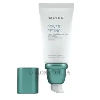 SKEYNDOR Power Retinol Intensive Repairing Emulsion - Інтенсивно відновлювальна емульсія