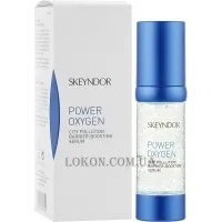 SKEYNDOR Power Oxygen City Pollution Serum - Захисна детокс-сироватка