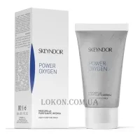 SKEYNDOR Power Oxygen Deep Purifying Mask - Маска для глибокого очищення
